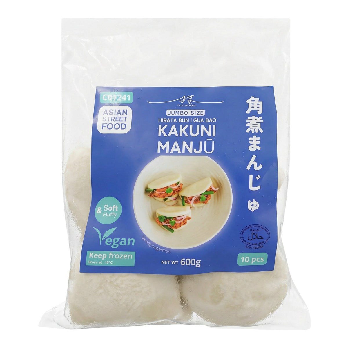 FROZEN JUMBO HIRATA | GUA BAO | BAO BUNS (10PCS X 60G) 10 x 600g TWIN DRAGON