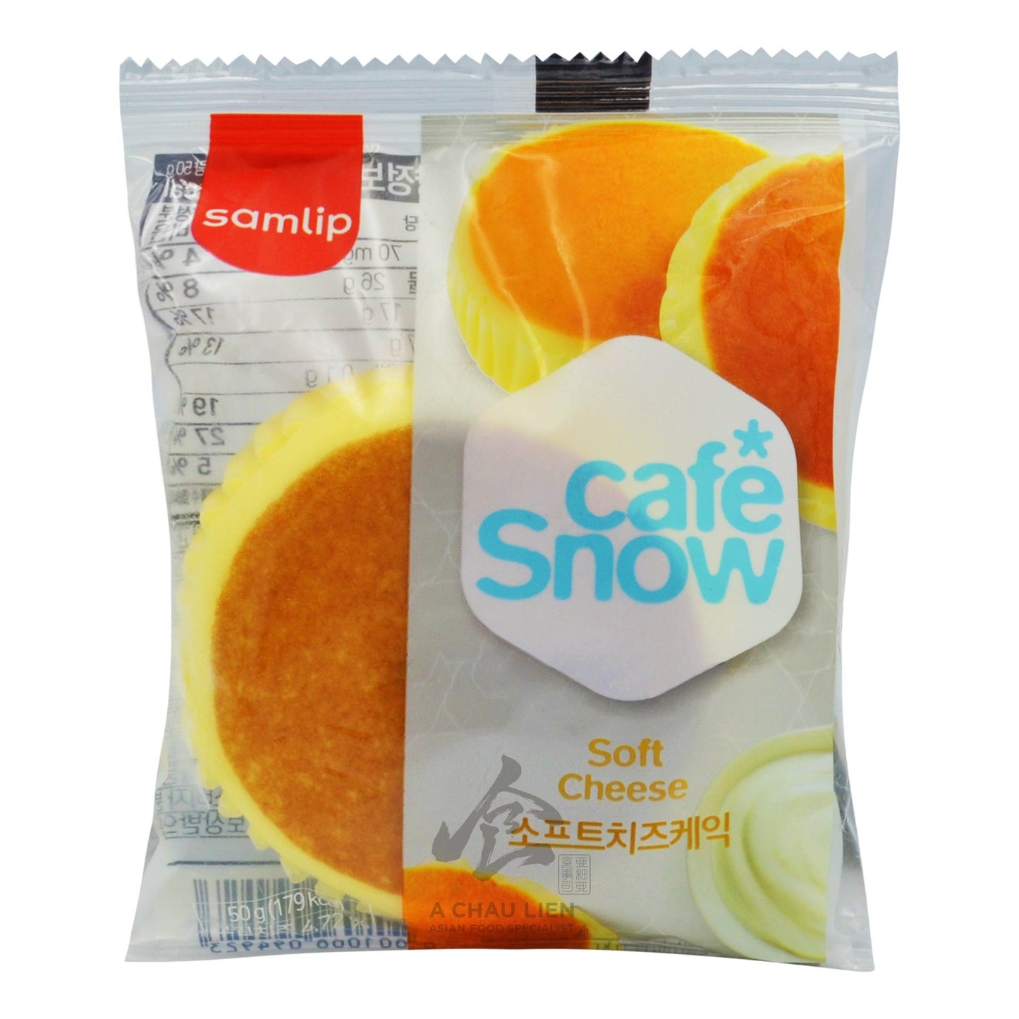 SOFT CAKE ORIGINAL 30 x 50g SAMLIP