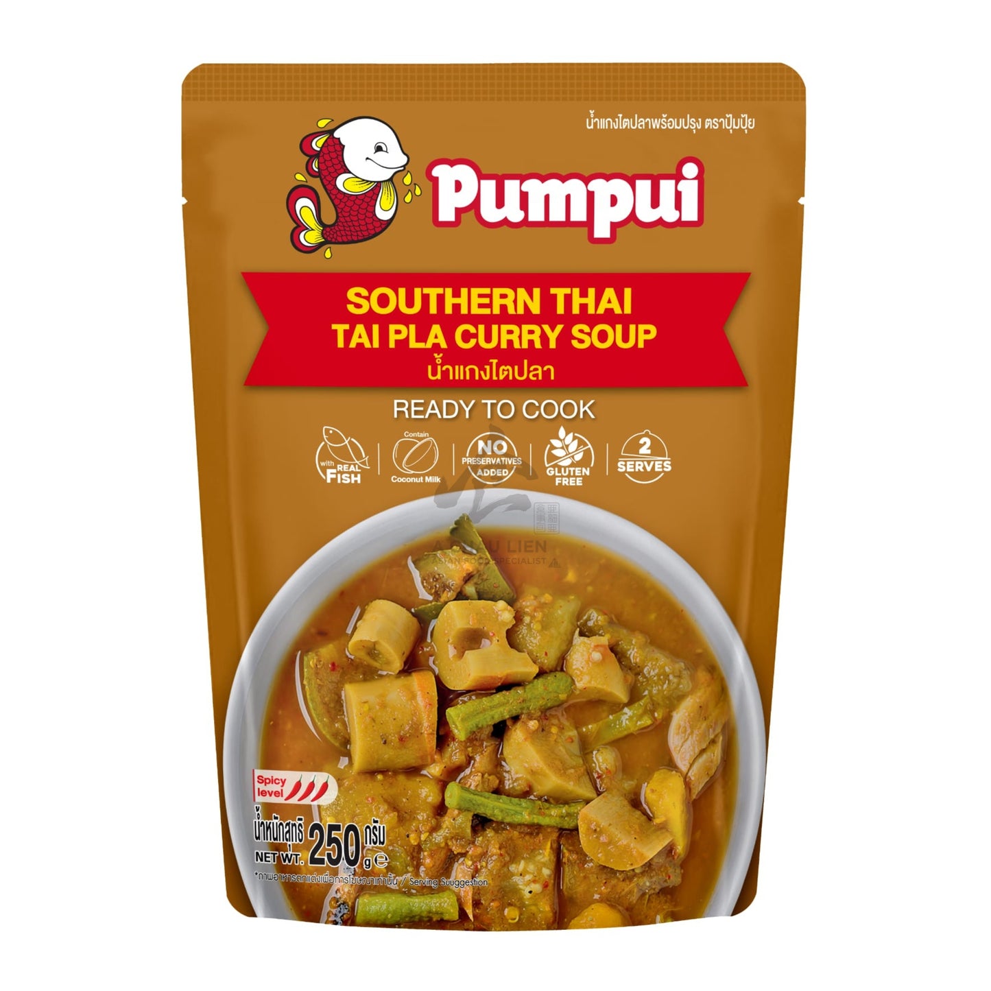 POUR OVER SAUCE SOUTHERN THAI TAI PLA CURRY (6PCS X 250G) 6 x 1.5kg PUMPUI
