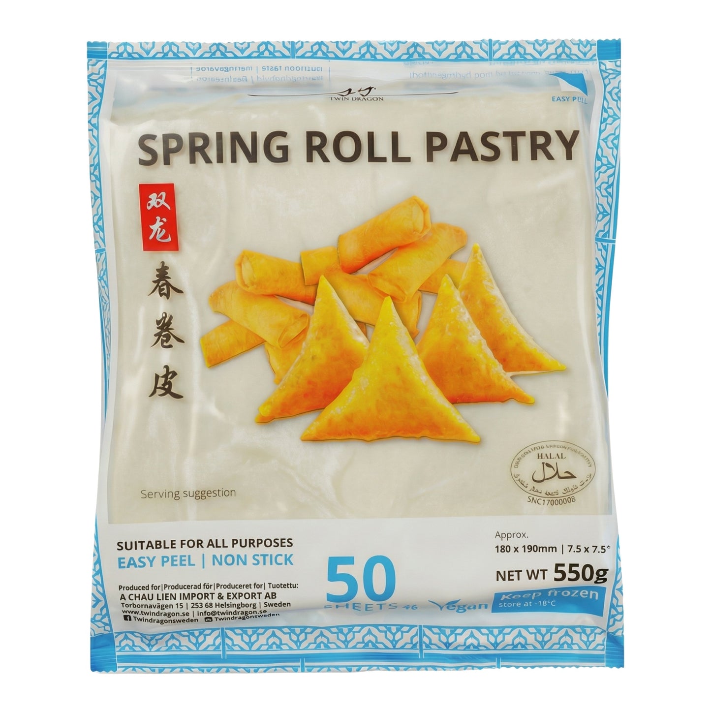 SPRING ROLL PASTRY BLUE (190MM X 50PCS) 10 x 550g TWIN DRAGON
