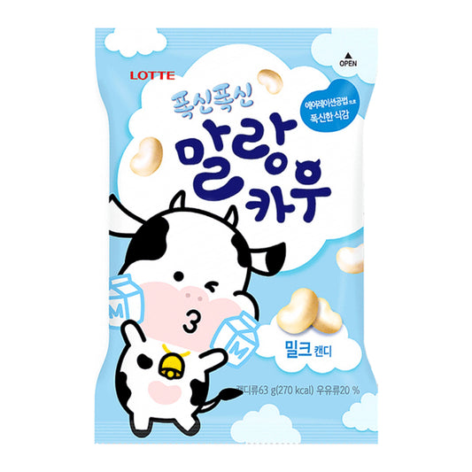 MILK CANDY 20 x 79g LOTTE