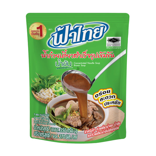 CONCENTRATED NOODLE SOUP (BROWN SOUP) 24 x 350g FA THAI