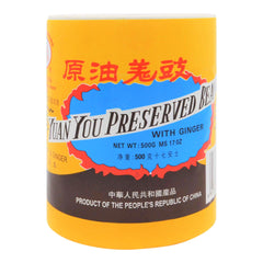 YUAN YOU PRESERVED BEANS WITH GINGER 40 x 500g ZHENG FENG
