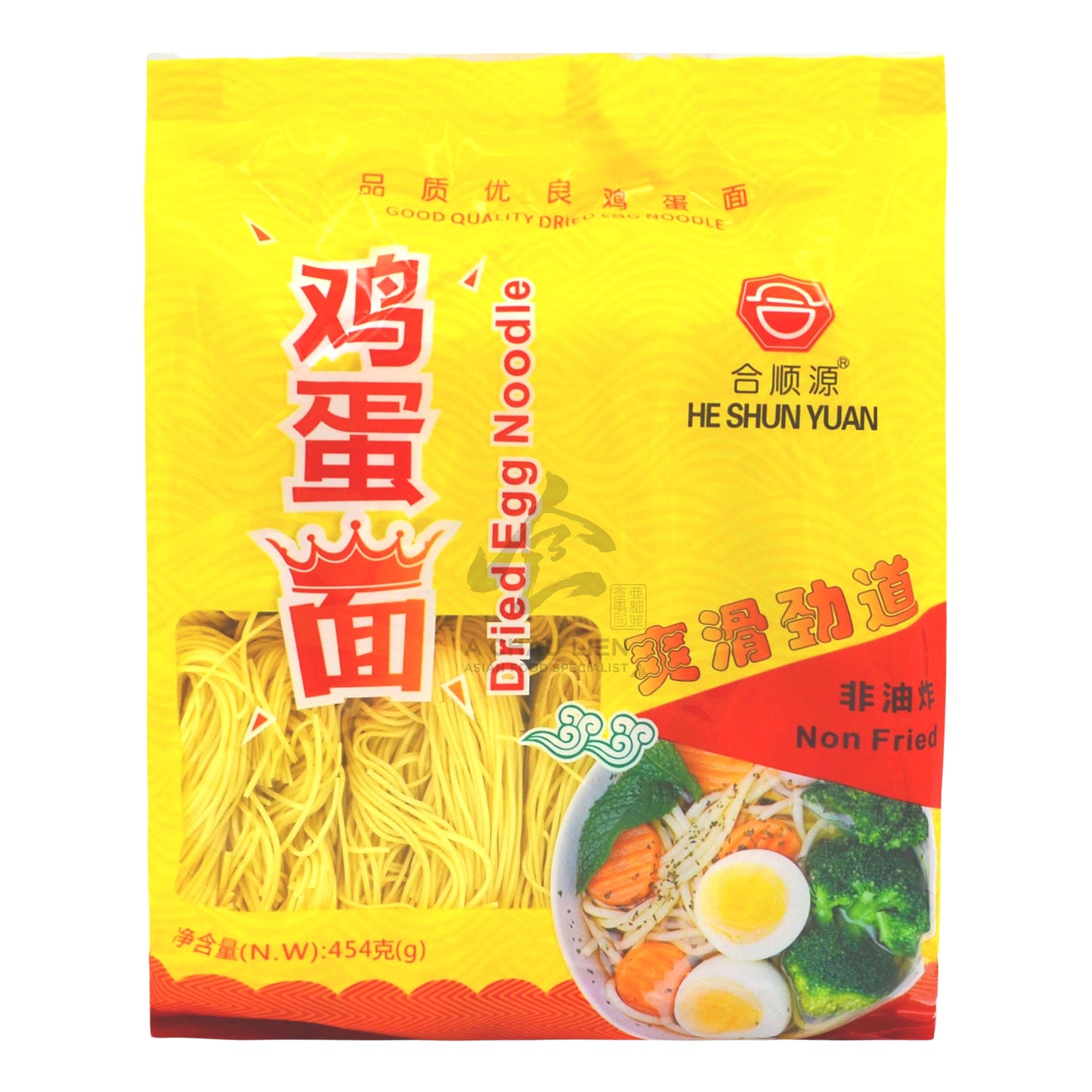 DRIED EGG NOODLES THIN 30 x 454g HE SHUN YUAN