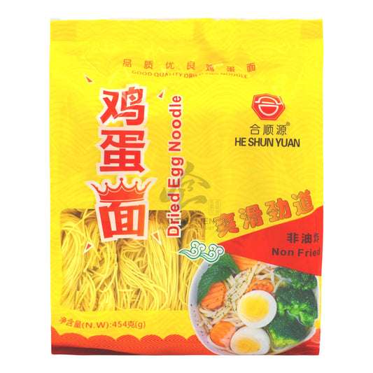DRIED EGG NOODLES THIN 30 x 454g HE SHUN YUAN