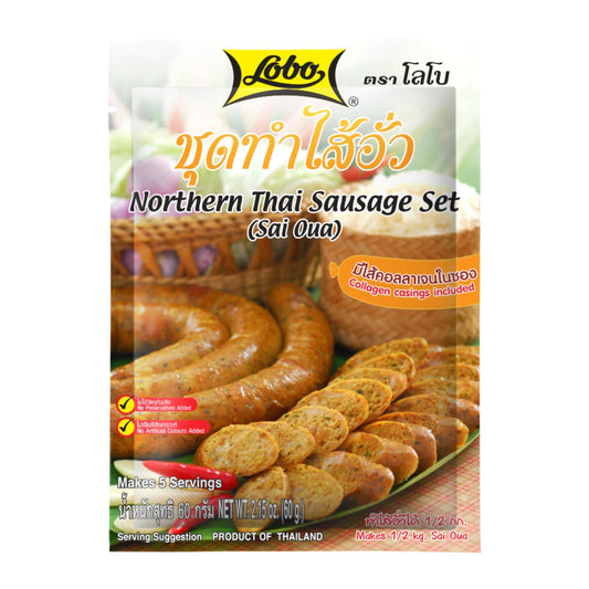 NORTHERN THAI SAUSAGE SET 24 x 60g LOBO
