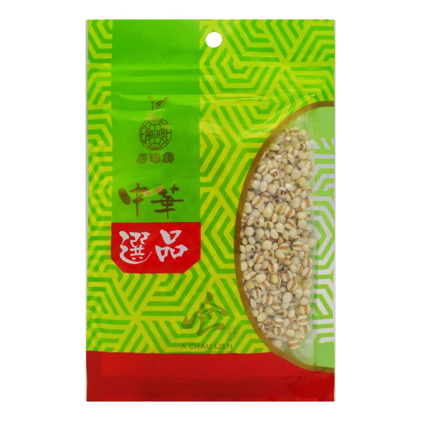 DRIED BARLEY 50 x 100g EAGLOBE