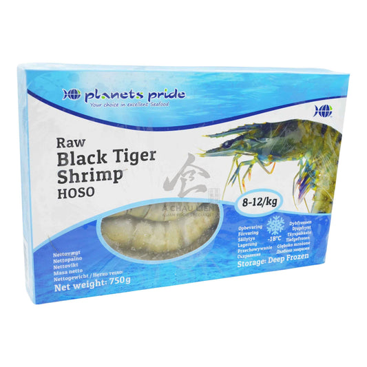 SHRIMP 8-12 HOSO 10 x 1kg PLANET'S PRIDE