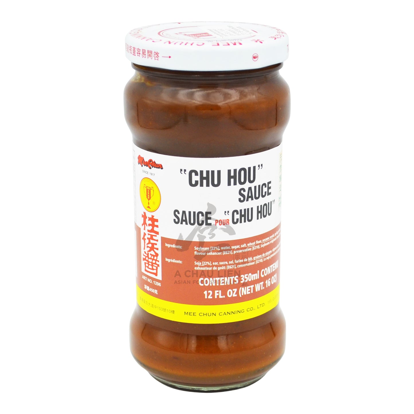 CHU HOU SAUCE 24 x 350ml (450g) MEE CHUN