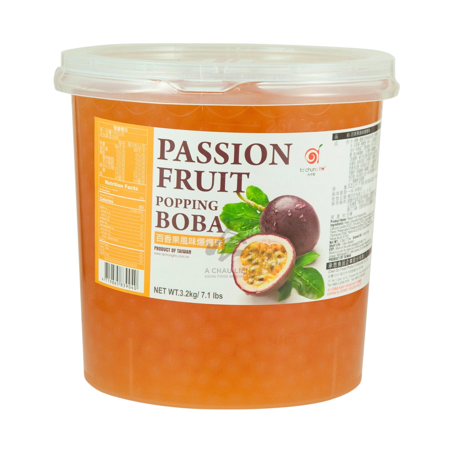 PASSION FRUIT POPPING BOBA 4 x 3.2kg TACHUNGHO