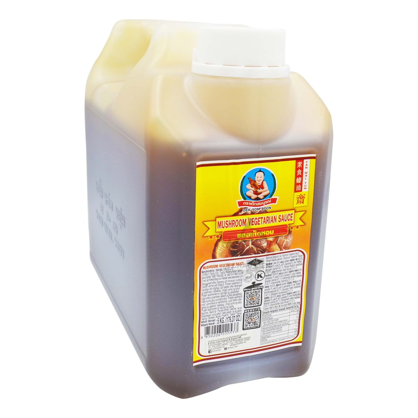 MUSHROOM VEGETARIAN SAUCE 3 x 5kg HEALTHY BOY