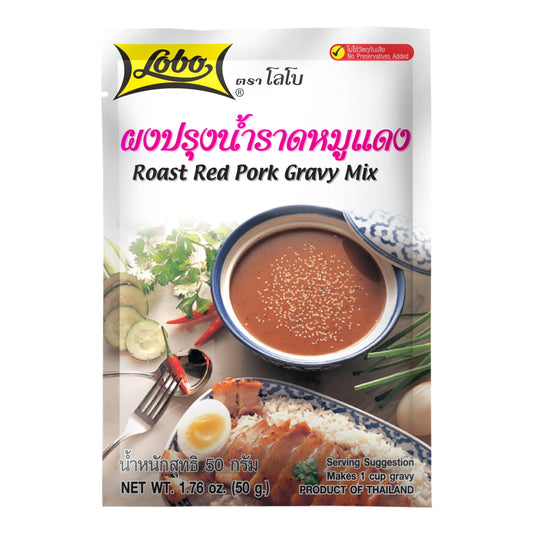 ROAST RED PORK GRAVY MIX 48 x 50g LOBO