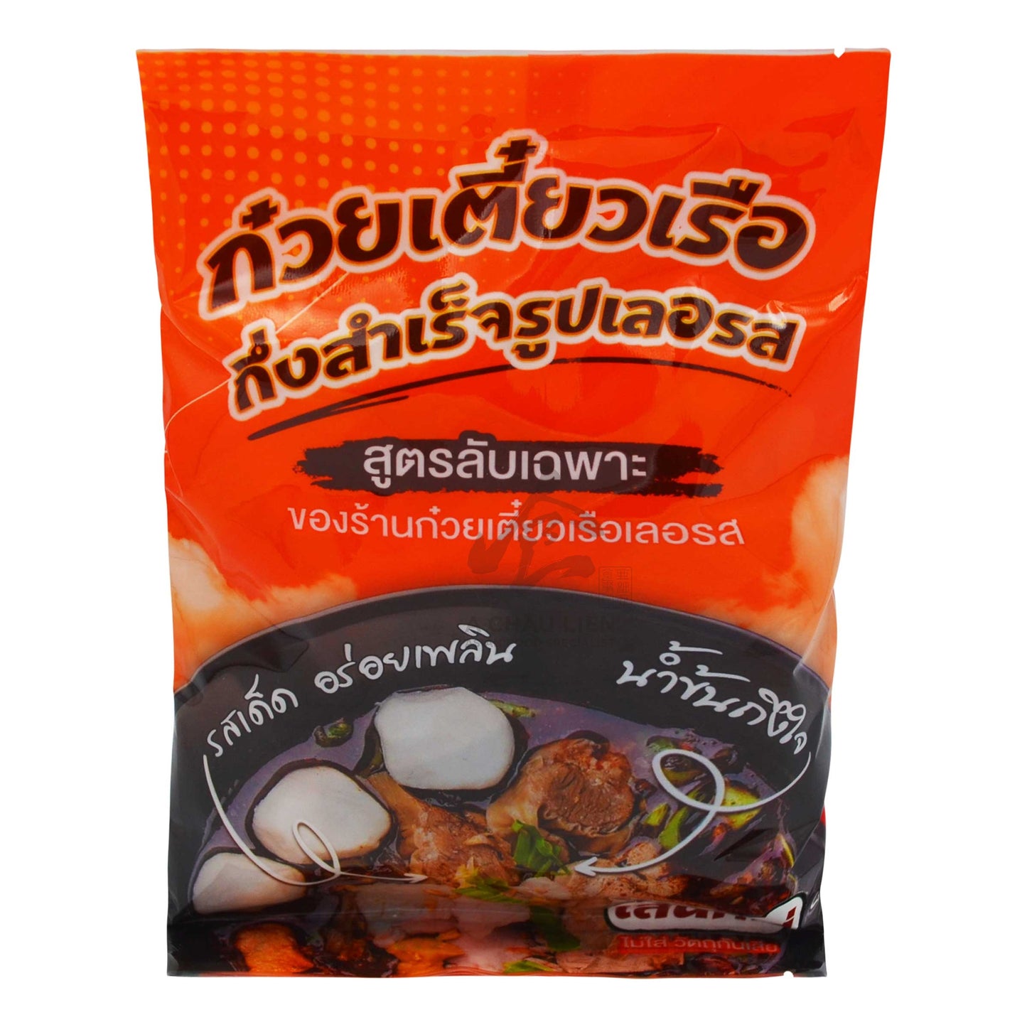 BOAT NOODLE RICE STICK (DOM) 24 x 120g LERROS