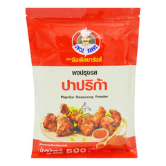 PAPRIKA SEASONING 12 x 500g UNCLE BARNS