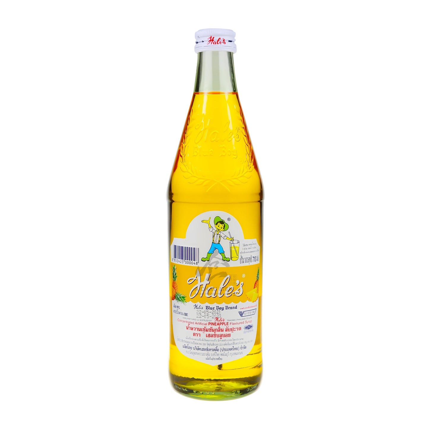 PINEAPPLE FLAVORED SYRUP 12 x 710ml HALE'S BLUE BOY