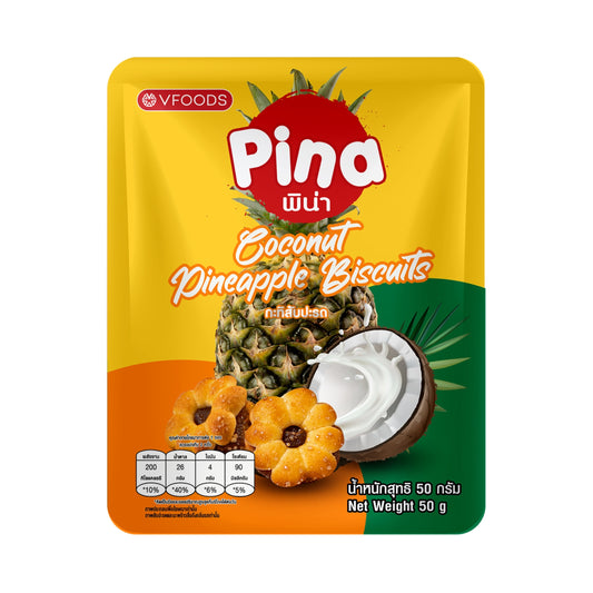 COCONUT BISCUIT WITH PINEAPPLE JAM 24 x 50g PINA