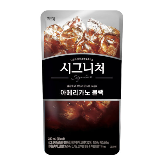 SIGNATURE AMERICANO BLACK POUCH (10PCS X 230ML) 5 x 2.3L JARDIN