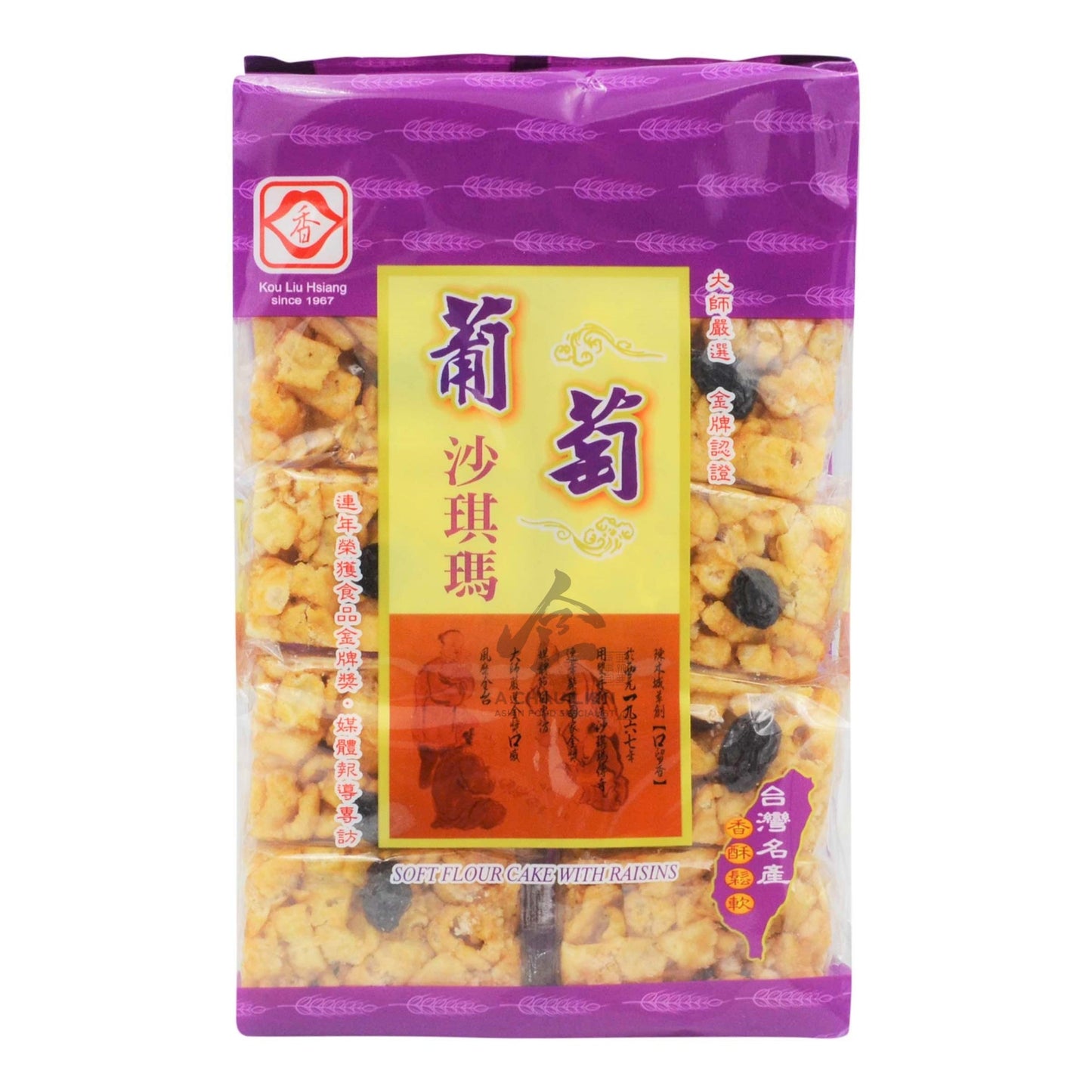 SOFT FLOUR CAKE WITH RAISINS 24 x 250g KOU LIU HSIANG