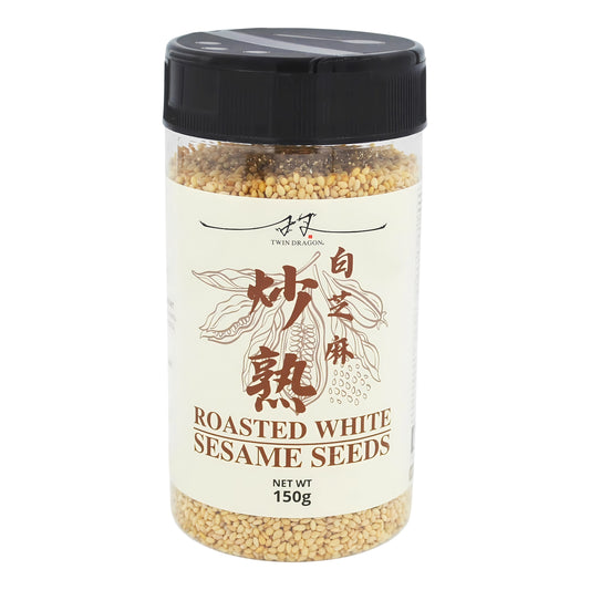 ROASTED WHITE SESAME SEEDS 10 x 150g TWIN DRAGON