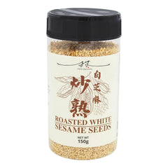 ROASTED WHITE SESAME SEEDS 10 x 150g TWIN DRAGON