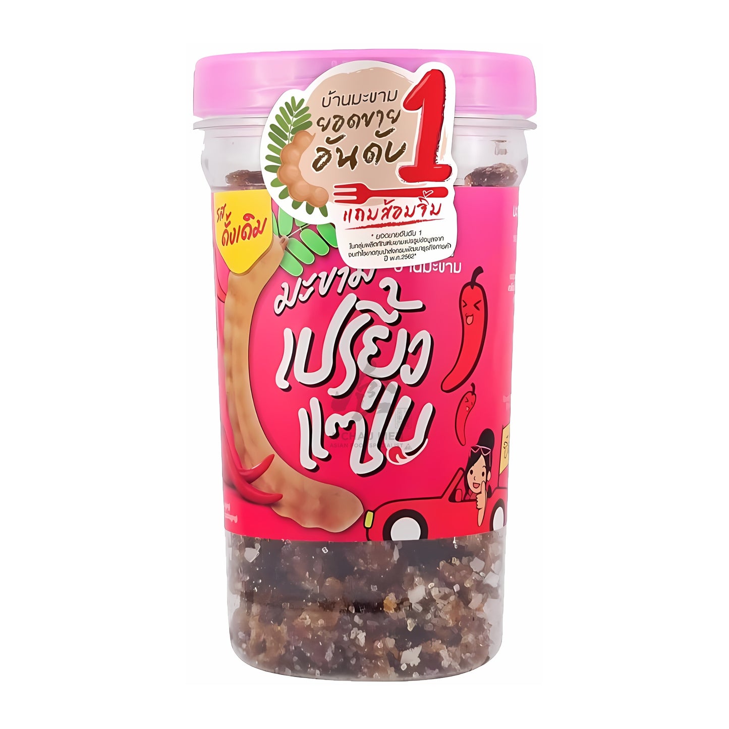 SUPER SPICY TAMARIND ORIGINAL 30 x 150g TAMARIND HOUSE