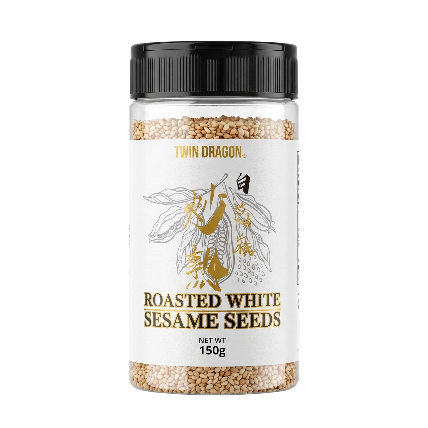 ROASTED WHITE SESAME SEEDS 10 x 150g TWIN DRAGON