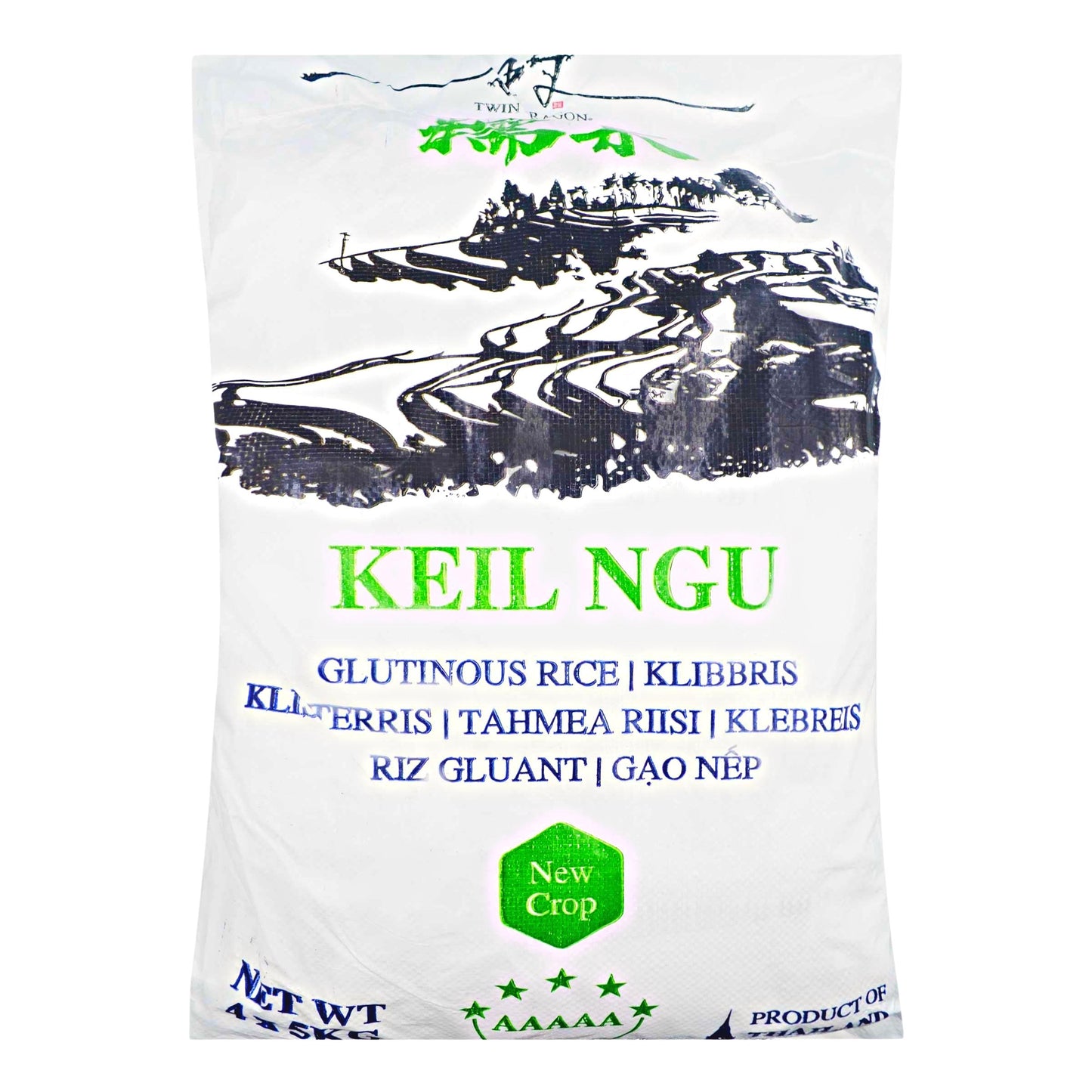 THAI GLUTINOUS RICE KEIL NGU (5KG X 4PCS) 1 x 20kg TWIN DRAGON