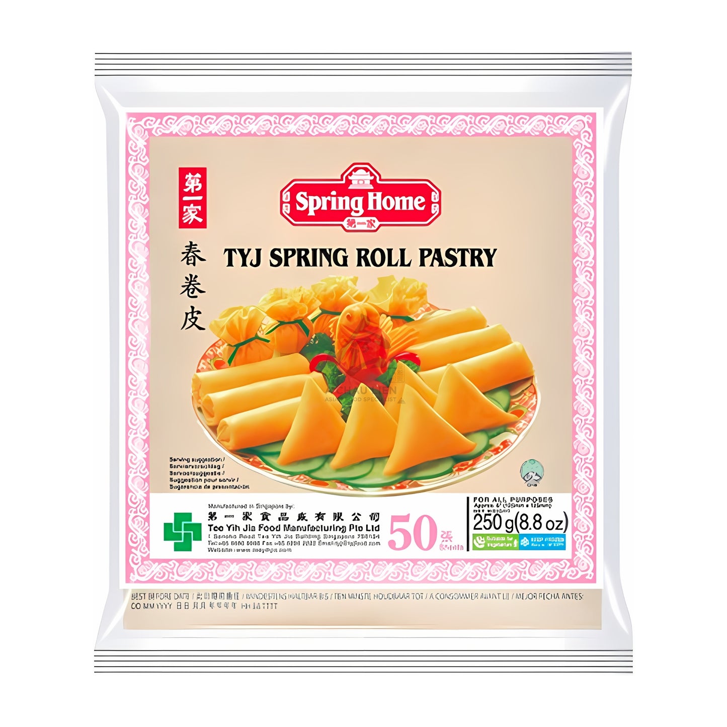 TYJ SPRING ROLL PASTRY RED (125MM X 40 SHEETS) 40 x 250g SPRING HOME