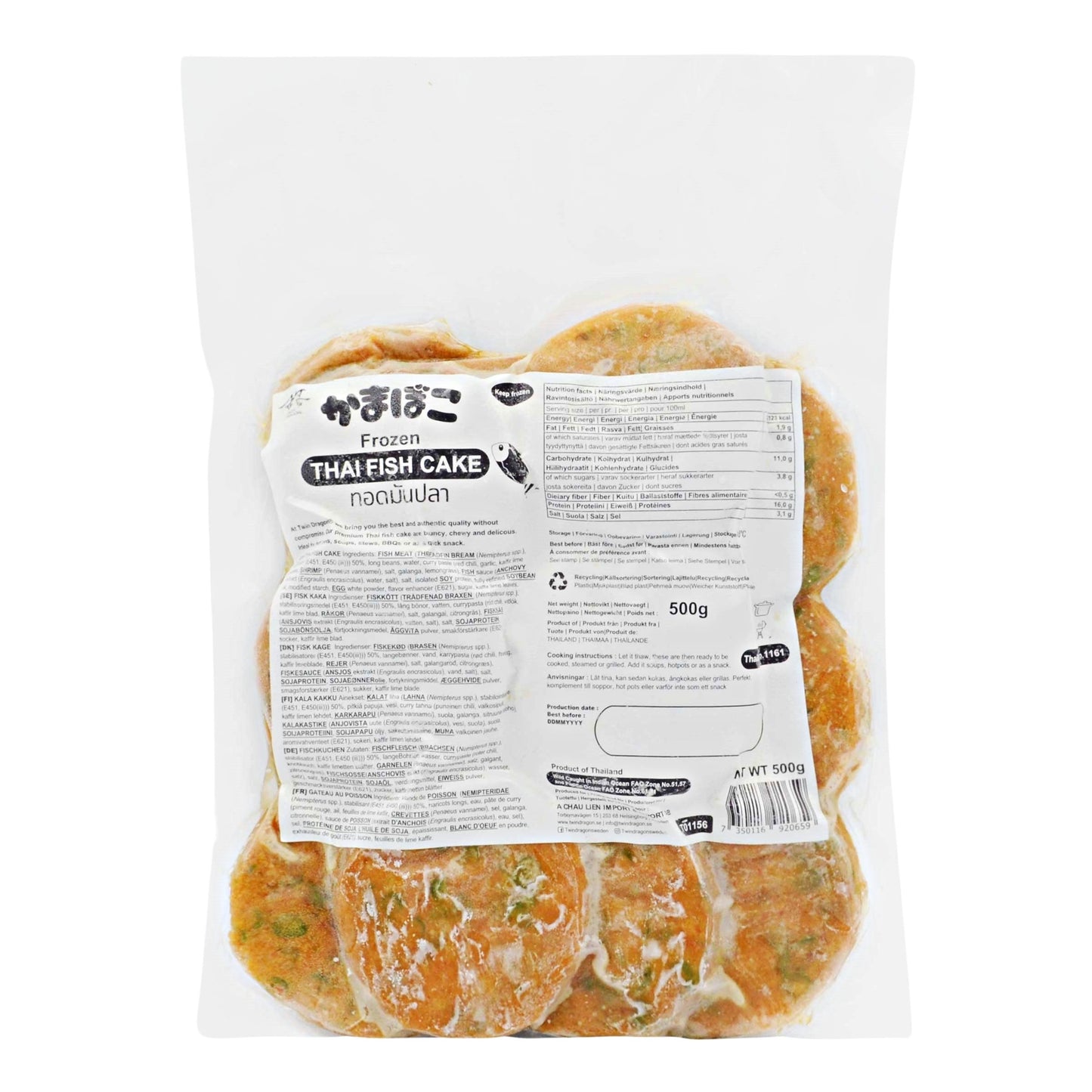 FROZEN THAI FISH CAKE 20 x 500g TWIN DRAGON