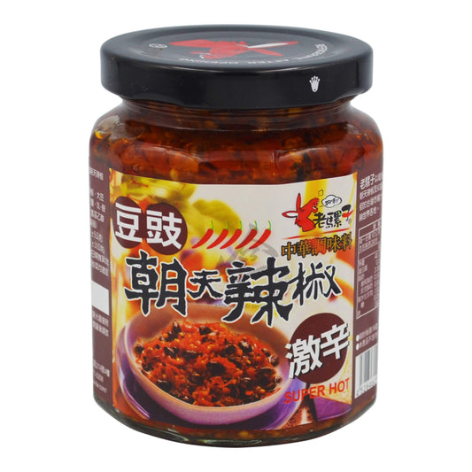 HOT PICKLED SOYBEAN 24 x 240g LAOLUOZI