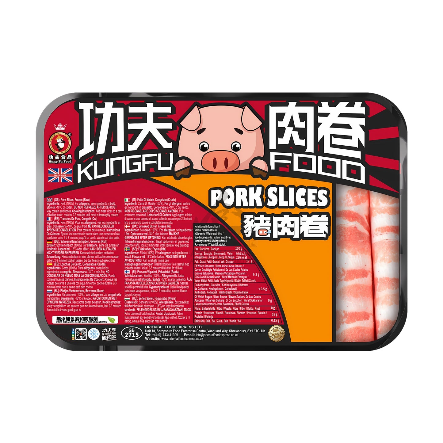 PORK SLICES 20 x 400g KUNG FU FOOD