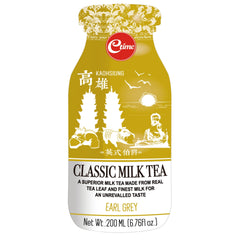 CLASSIC EARL GREY MILK TEA 24 x 200ml E-TIME