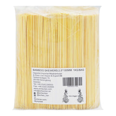 BAMBOO SKEWER (1000PCS X 2.5 X 150MM) 20 x 1kg TWIN DRAGON