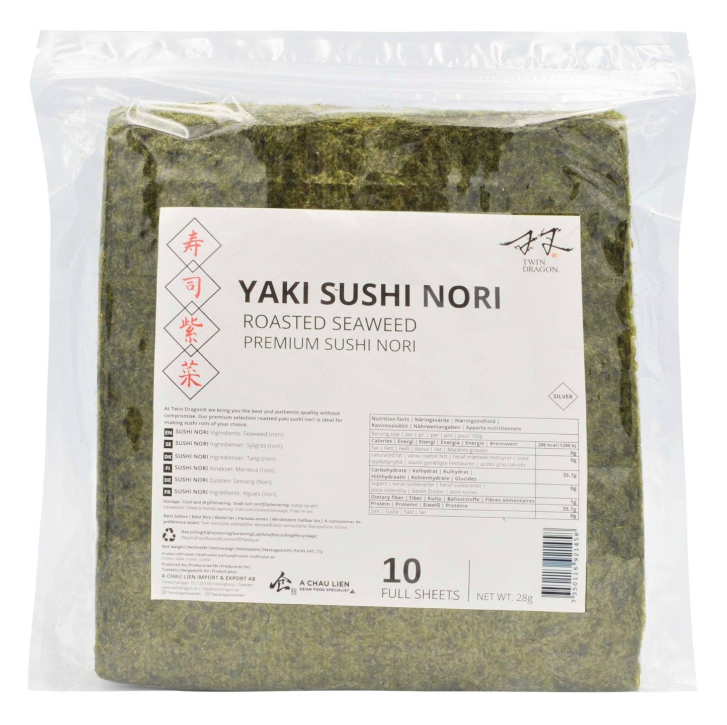 PREMIUM SILVER YAKI SUSHI NORI (10 SHEETS) 30 x 28g TWIN DRAGON