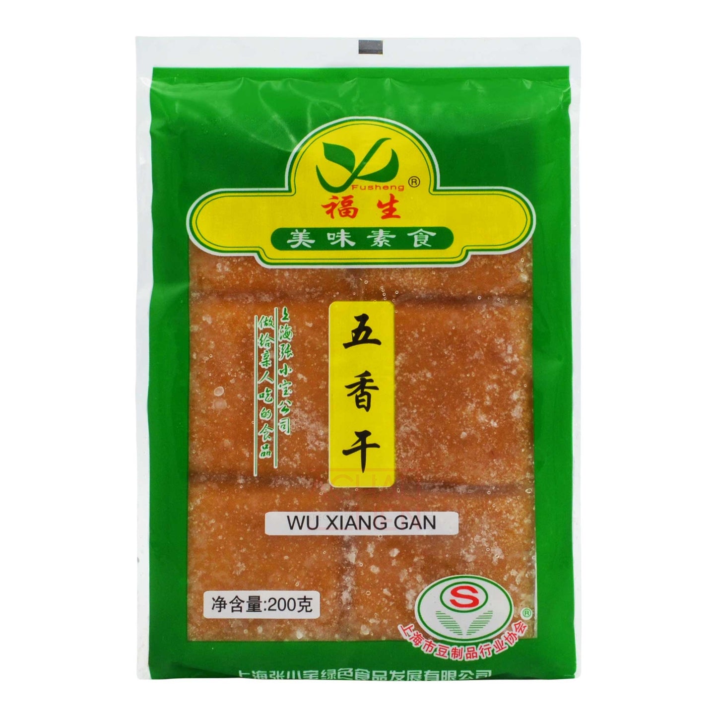 FROZEN DRIED SPICED BEAN CURD 60 x 200g ZHANGXIAOBAO