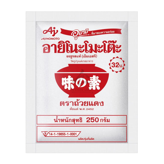 MONOSODIUM GLUTAMATE (MSG) 80 x 250g AJINOMOTO
