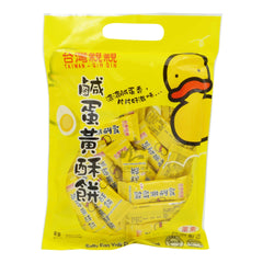SALTY EGG YOLK FLAVOR COOKIES 12 x 250g TAIWAN QIN QIN