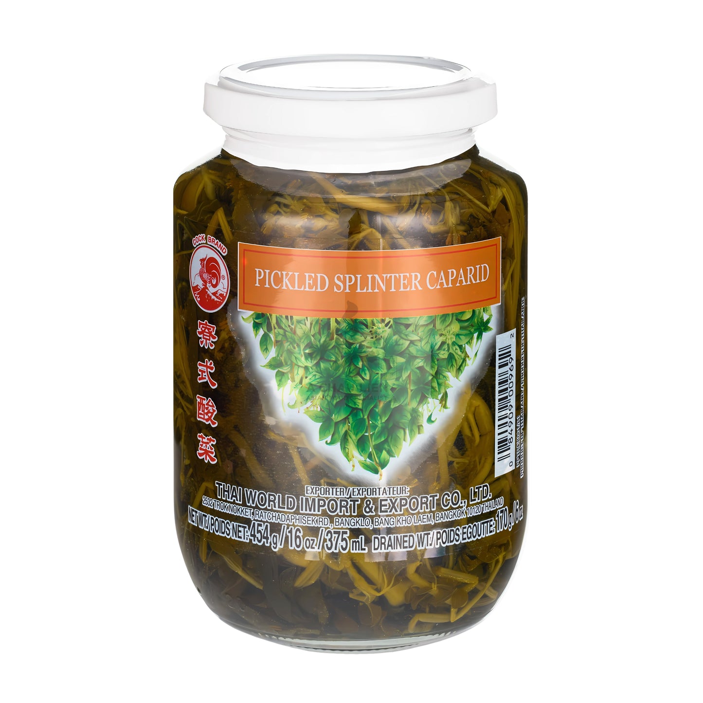 PICKLED SPLINTER CAPARID 24 x 454g COCK BRAND