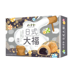 SESAME MOCHI 24 x 210g BAMBOO HOUSE