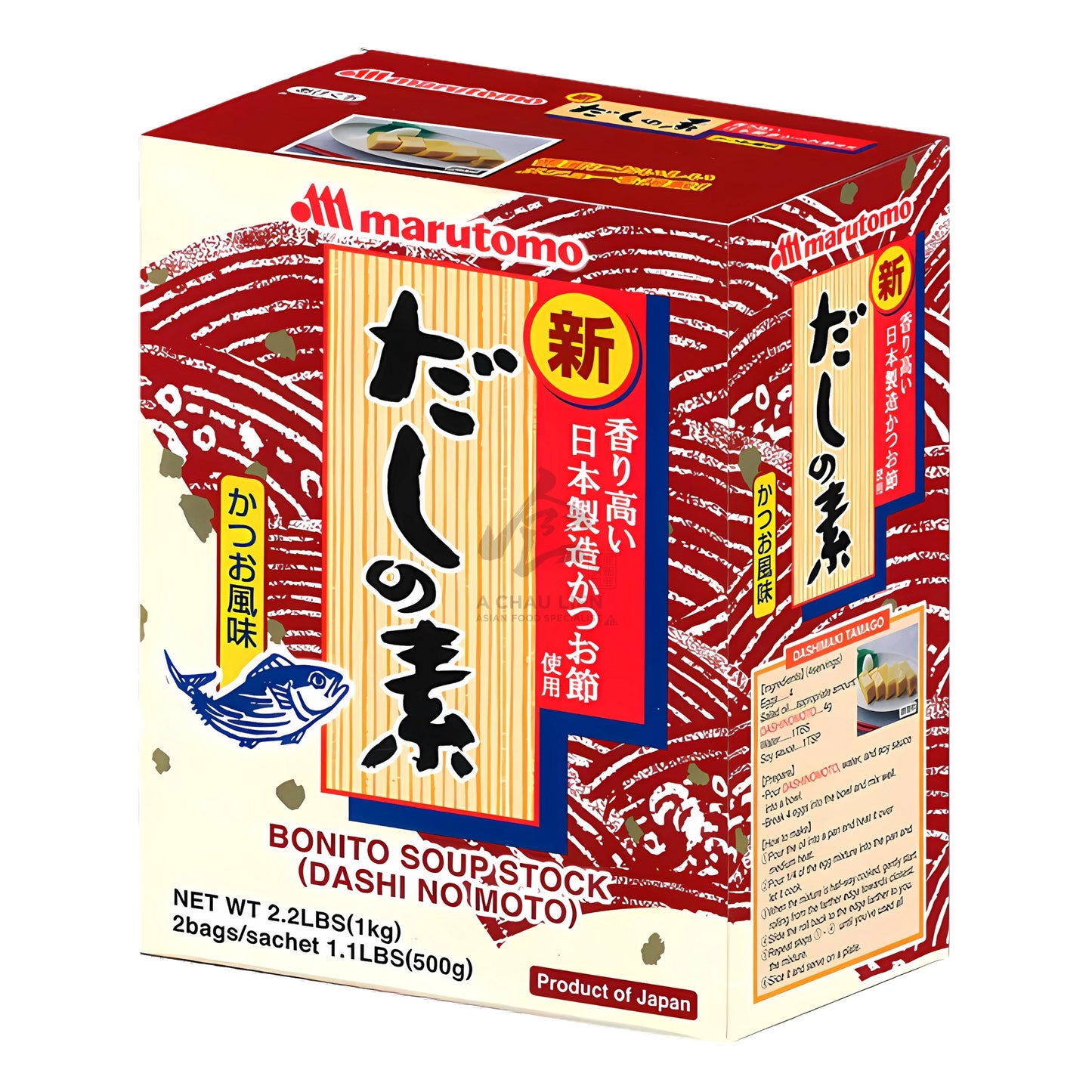 KATSUO DASHI NO MOTO 6 x 1kg MARUTOMO
