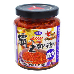 SUPER HOT CHILI 24 x 240g LAOLUOZI