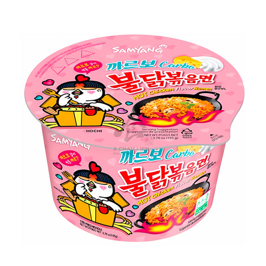 BULDAK HOT CHICKEN FLAVOR RAMEN CARBO BOWL 16 x 105g SAMYANG