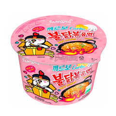 BULDAK HOT CHICKEN FLAVOR RAMEN CARBO BOWL 16 x 105g SAMYANG