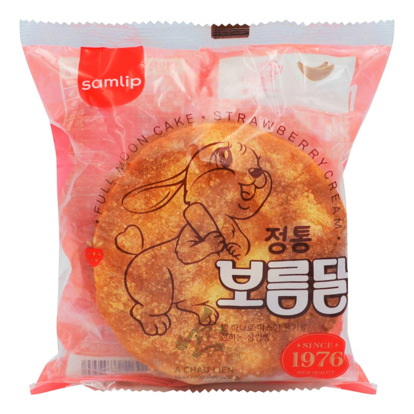 FULL MOON CAKE 36 x 85g SAMLIP