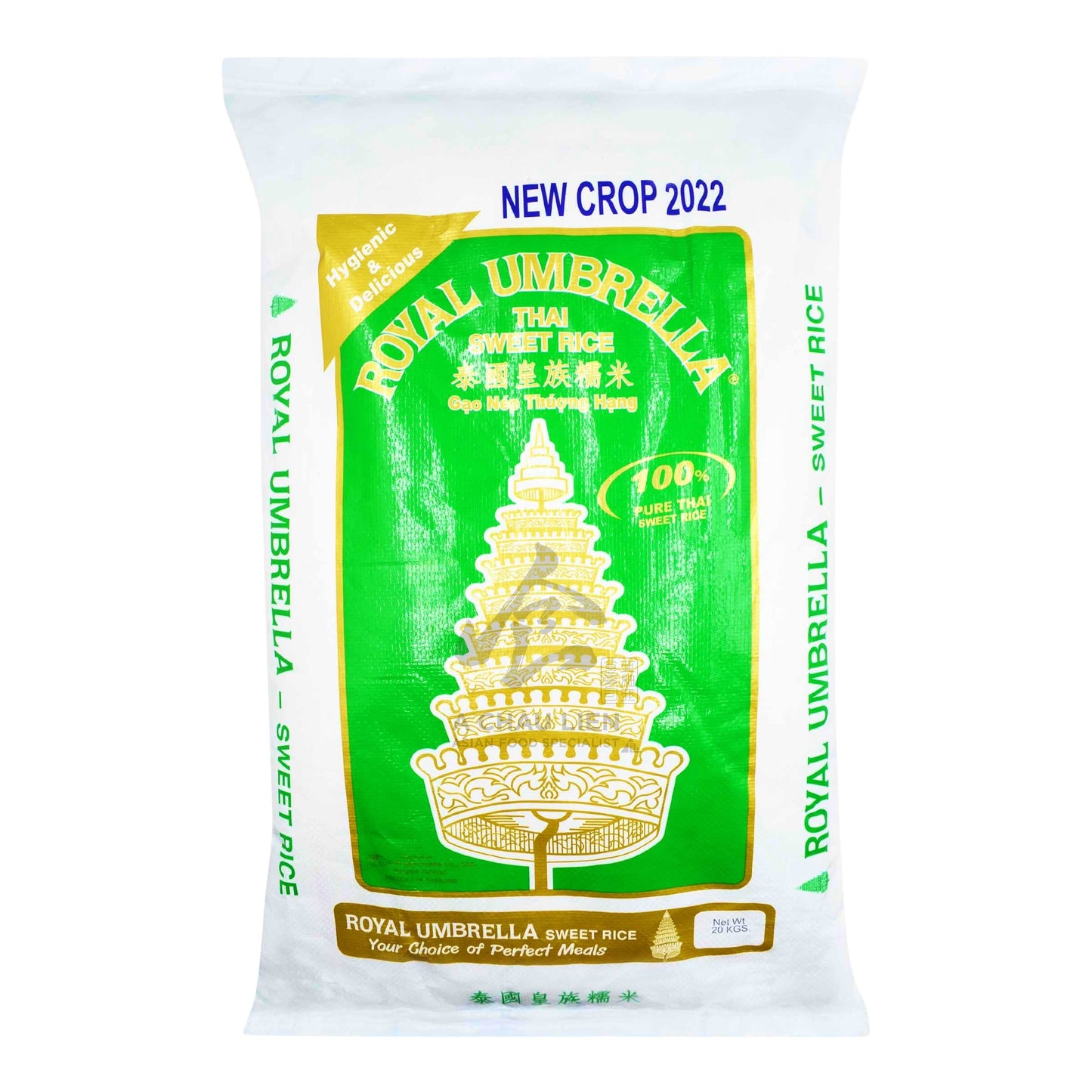 THAI SWEET GLUTINOUS RICE 1 x 20kg ROYAL UMBRELLA