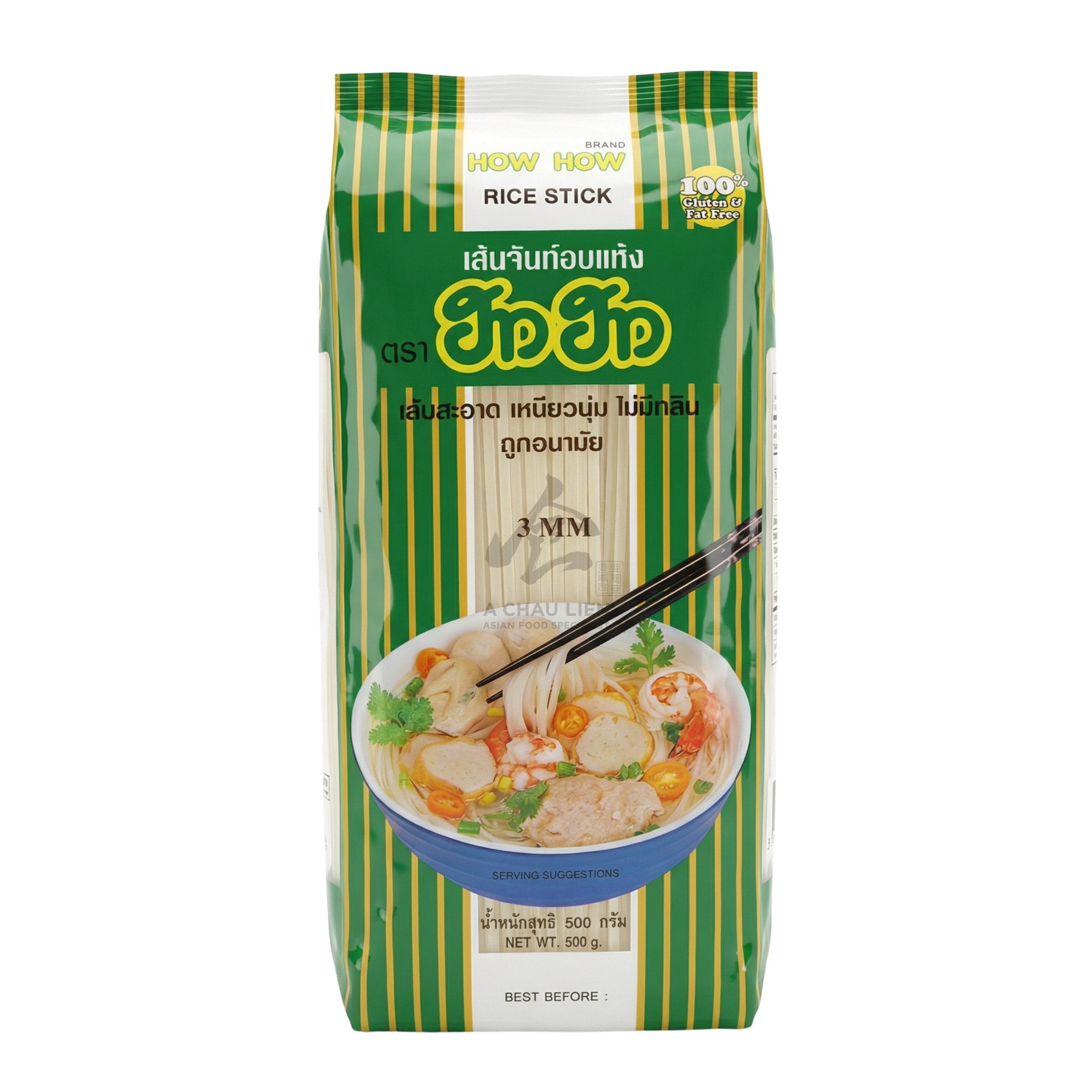 RICE STICK 3 MM 30 x 500g HOW HOW – A Chau Lien