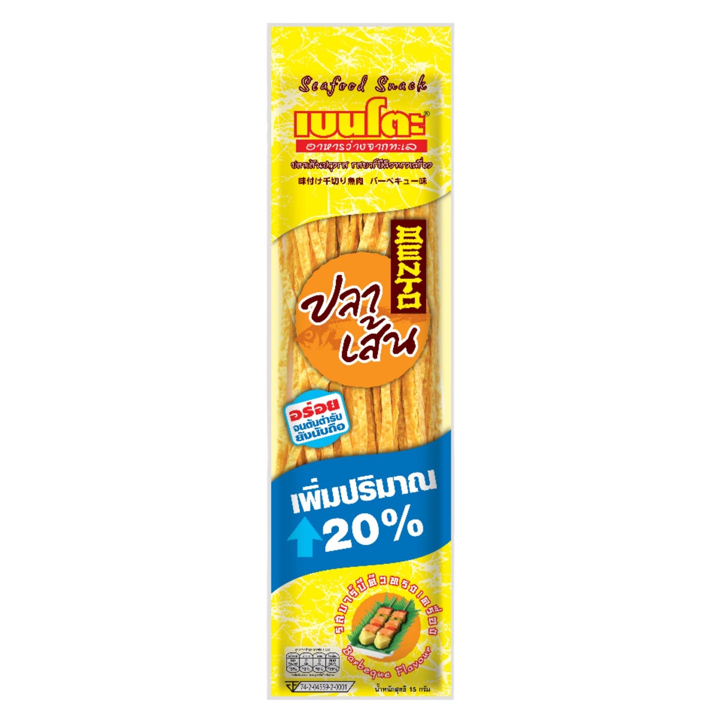 BENTO SEAFOOD SNACK BBQ FLAVOR (6PCS X 15G) 12 x 90g BENTO