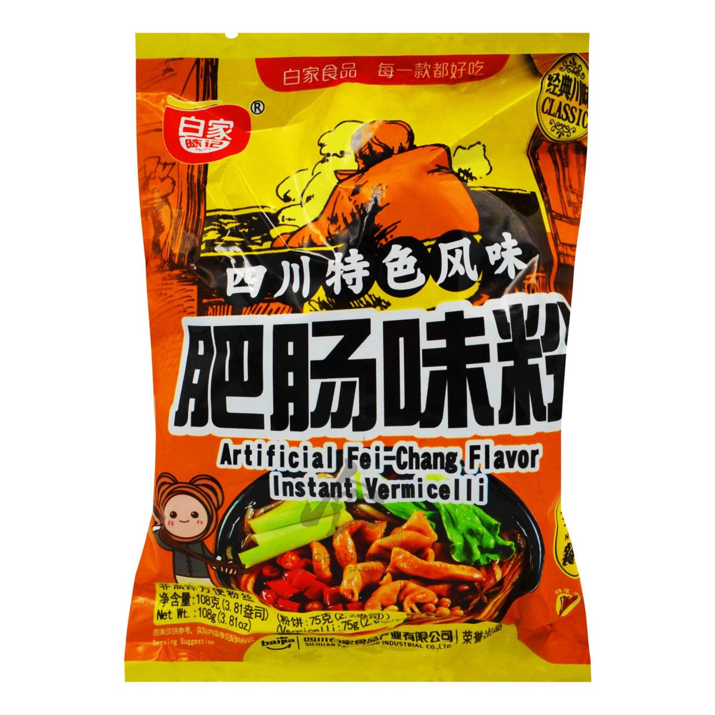 ARTIFICIAL FEI- CHANG FLAVOR INSTANT VERMICELLI 20 x 75g BAIJIA