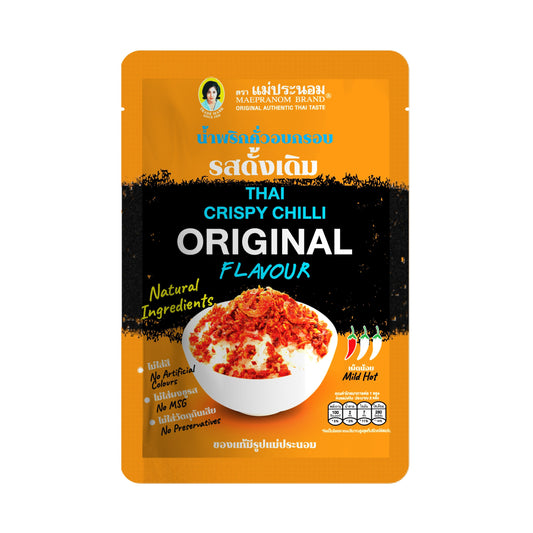 THAI CRISPY CHILI ORIGINAL FLAVOR 48 x 20g MAEPRANOM
