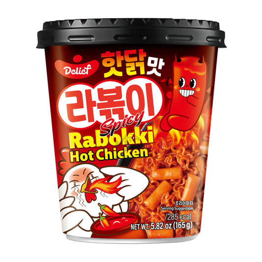 RABOKKI HOT CHICKEN 24 x 165g DELIEF